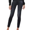 7 For All Mankind Skinny Jeans Slim Illusion, Schwarz