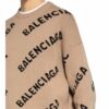 Balenciaga Oversized-Pullover beige
