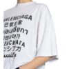 Balenciaga Oversized-Shirt Damen, Weiß