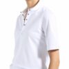 Bogner Piqué-Poloshirt Tammy weiss