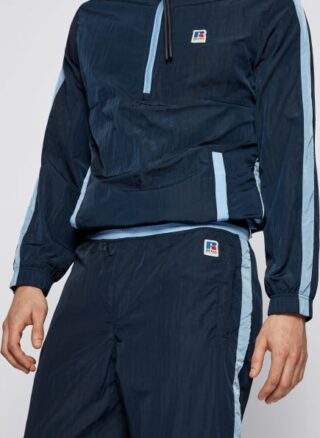 Boss Sweatpants Janyl Ra blau