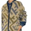 Closed Strickjacke beige
