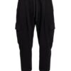Dolce&Gabbana Sweatpants schwarz