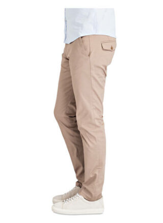 Drykorn Chino Kill Slim Fit beige