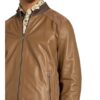 Etro Lederblouson beige