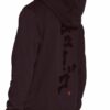 Hugo Hoodie Doplin schwarz