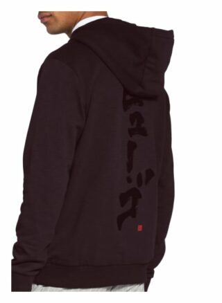 Hugo Hoodie Doplin schwarz