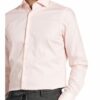 Joop! Hemd Panko Slim Fit orange