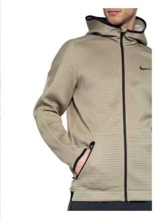Nike Trainingsjacke grau