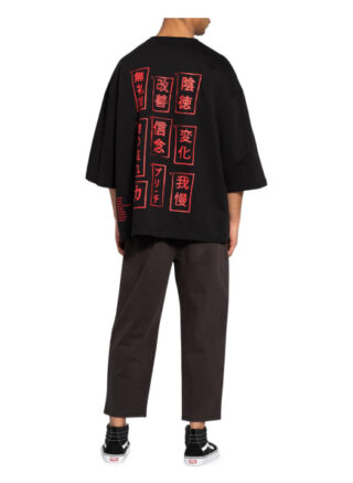 Preach Oversized-Shirt schwarz