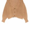 Rinascimento Strickjacke braun