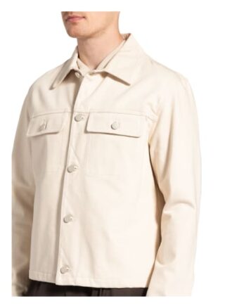 Ted Baker Jeansjacke Mersi beige