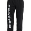Vetements Sweatpants schwarz