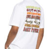 DAILY PAPER Remulti T-Shirt Herren, Weiß