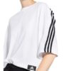 Adidas Future Icons T-Shirts Damen, Weiß