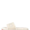 HUGO Cozy Slide Pantoletten Damen, Beige