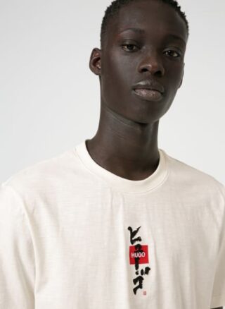 HUGO Dasabi T-Shirt Herren, Weiß