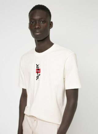 HUGO Dasabi T-Shirt Herren, Weiß