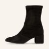 Högl Delicate Stiefeletten Damen, Schwarz